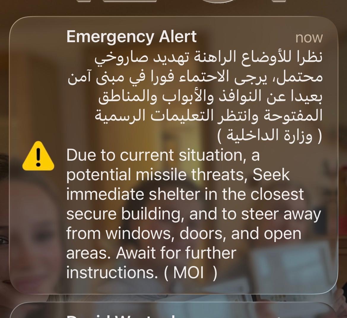 Dubai missile alert emergency notification